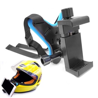 SOPORTE DE CELULAR/GO PRO PARA CASCO