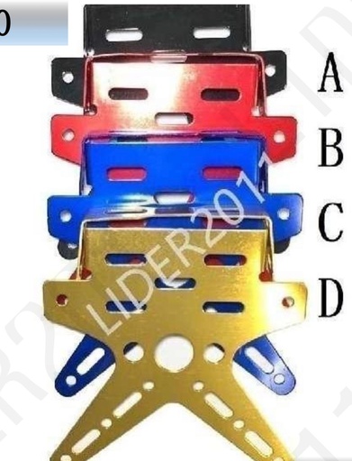 [RF1388] PORTA PLACA DE ALUMINIO/ROJO