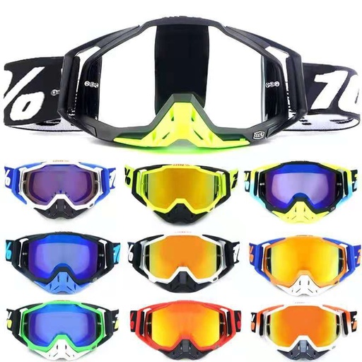 GE TO - IR DR/GAFAS 100%